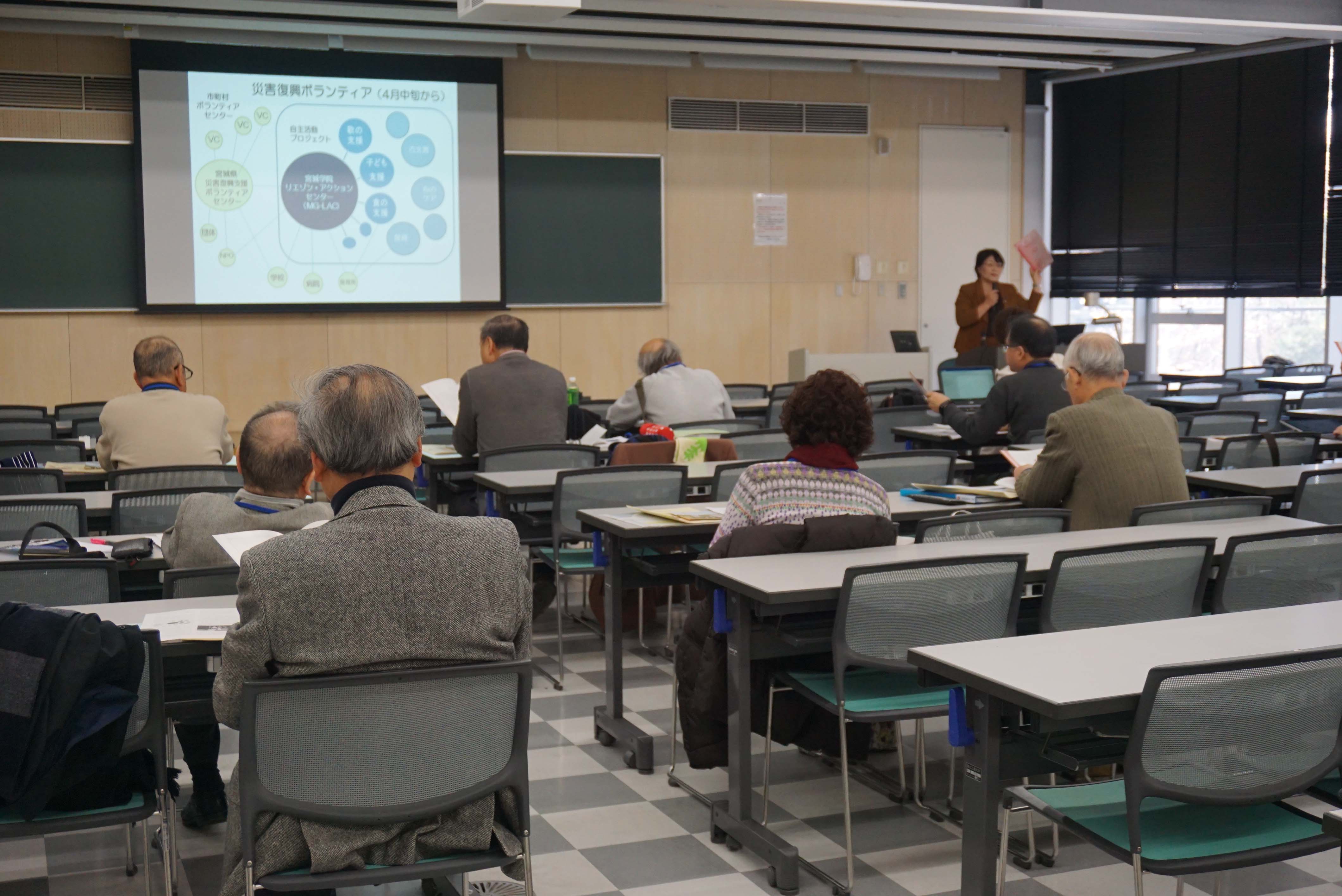 学生の若い力が輝く復興支援活動−人の役に立つ喜びに出会う若者たち−:平本講師