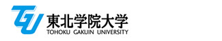 東北学院大学