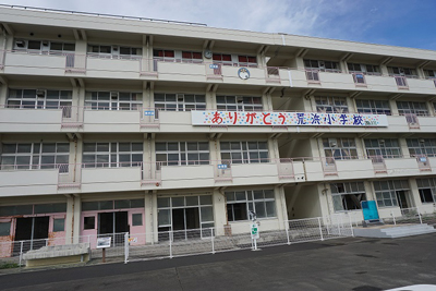 荒浜小学校