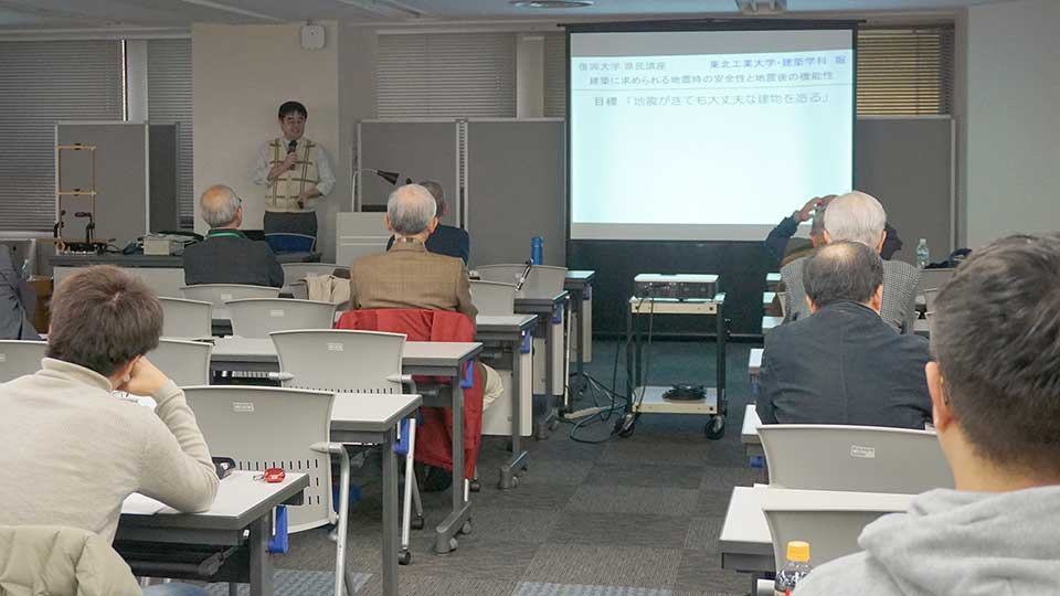 令和元年度 県民講座 講座26「復興の科学技術」