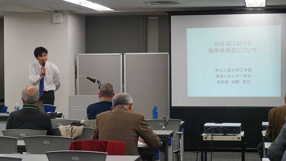 令和元年度 県民講座 講座27「復興の科学技術」