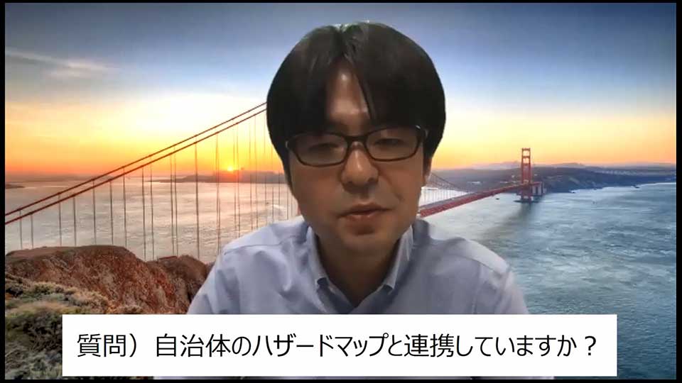 令和2年度 県民講座 講座9「復興の社会学」