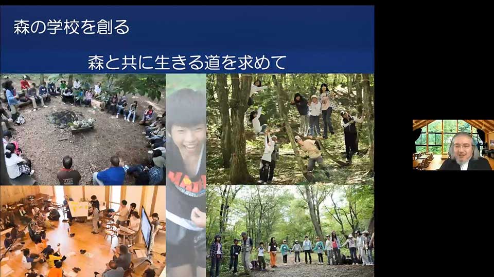 令和2年度 県民講座 講座16「復興の生活構築学」