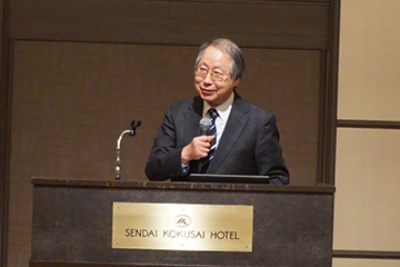 閉会挨拶(復興大学部会長 石川善美)