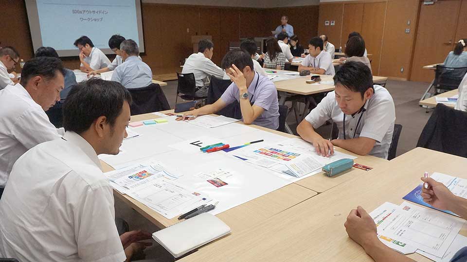 「企業向けSDGs勉強会」を開催しました。